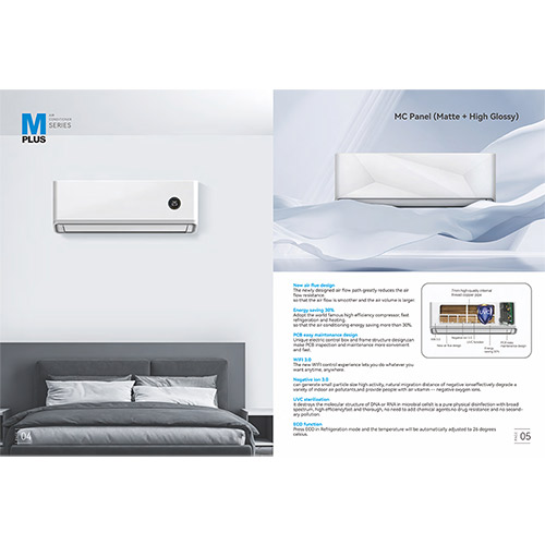 M PLUS SERIES